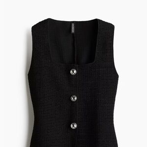 H&M textured vest NWT